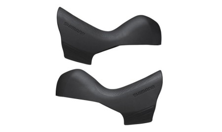 Paramani (ST-R7020)